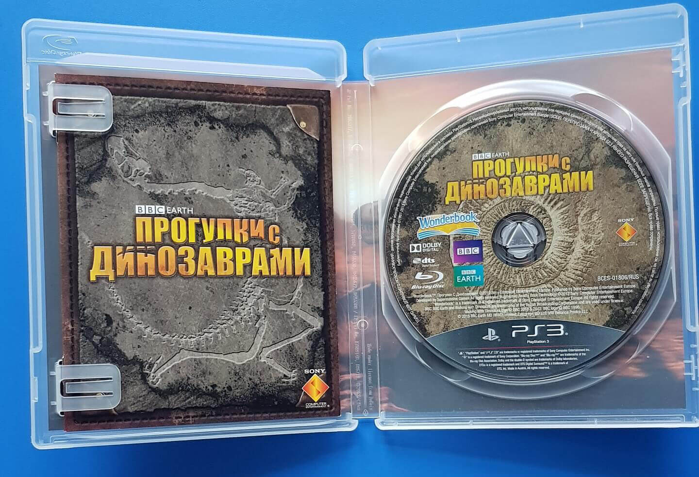 Лицензионный диск Wonderbook Walking with Dinosaurs для PlayStation 3
